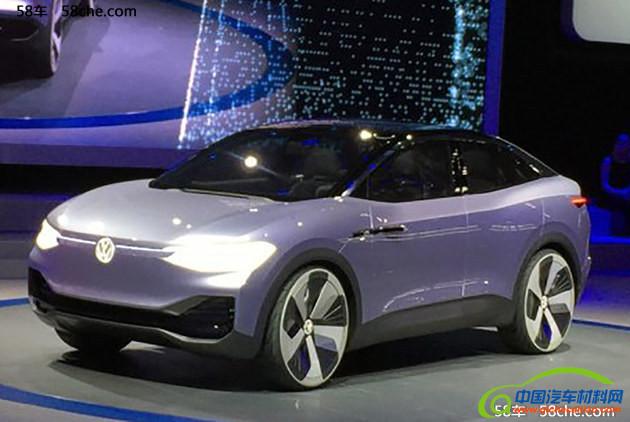 克莱斯勒portal概念车近日,在拉斯维加斯开幕的2017 ces(消费电子产品